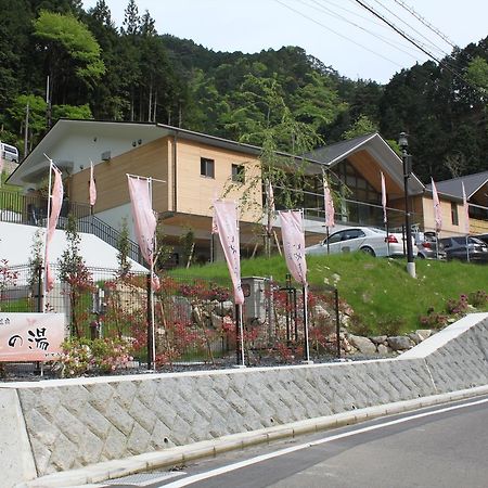 Yadori Onsen Iyashinoyu Villa Hashimoto  Ngoại thất bức ảnh