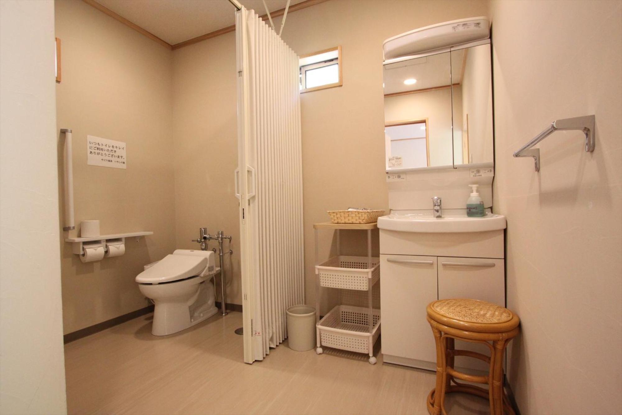 Yadori Onsen Iyashinoyu Villa Hashimoto  Phòng bức ảnh