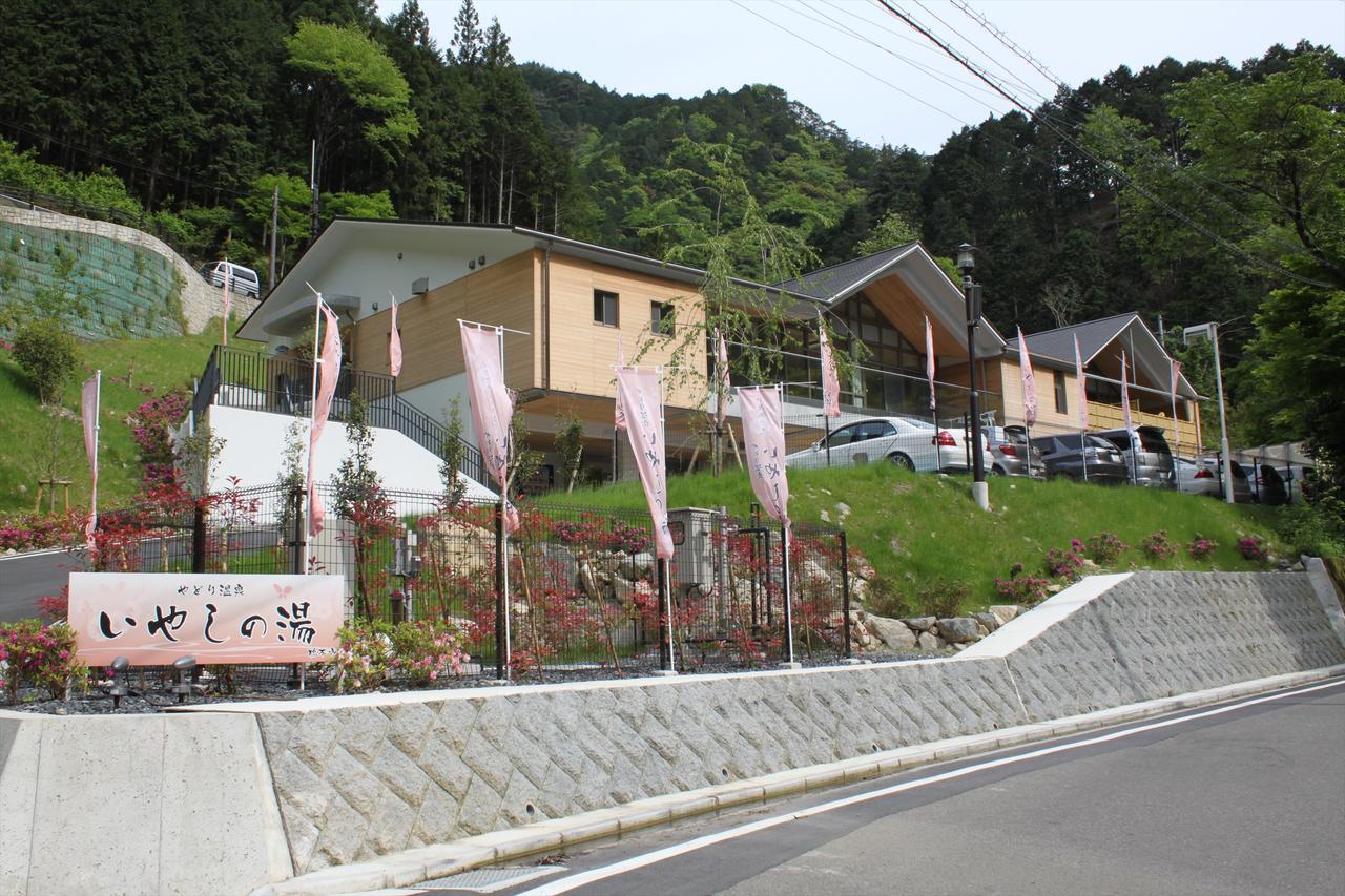 Yadori Onsen Iyashinoyu Villa Hashimoto  Ngoại thất bức ảnh